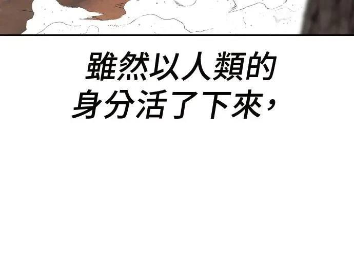 第1话499
