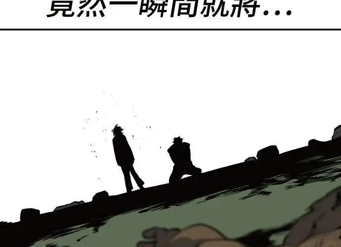第1话419