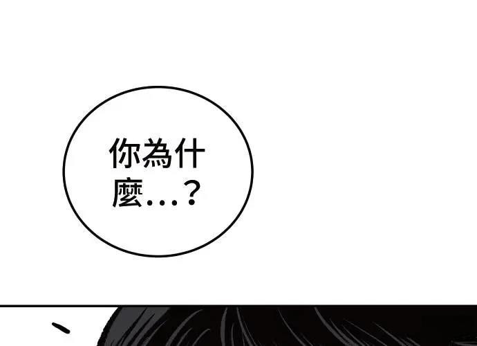第1话383
