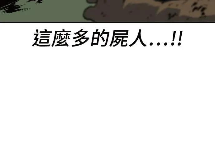 第1话420