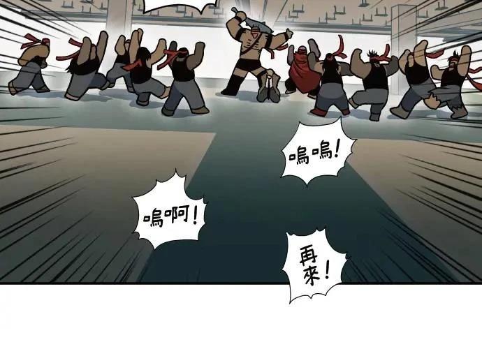 第1话73