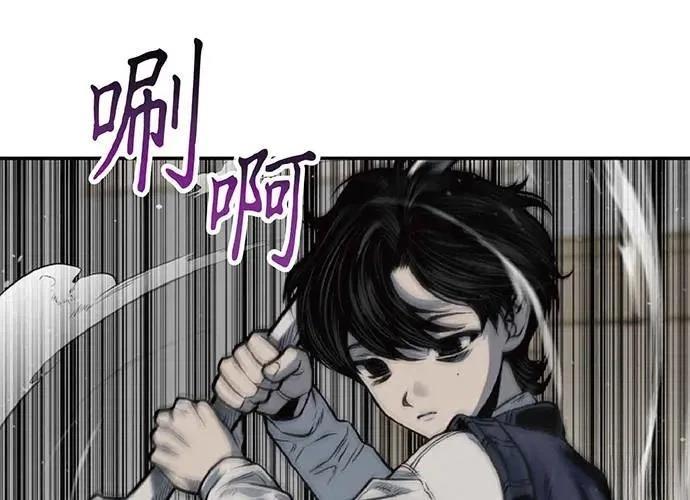 第1话332