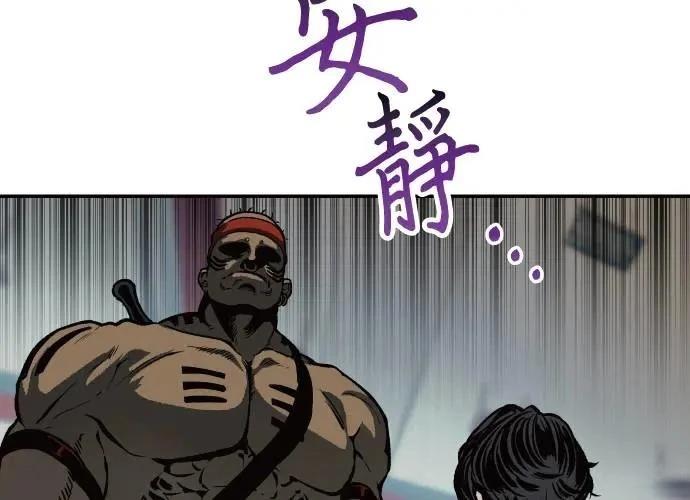 第1话380