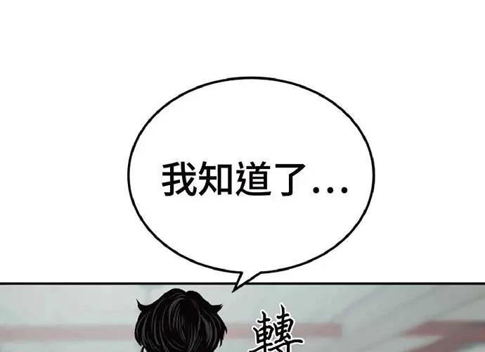 第1话451
