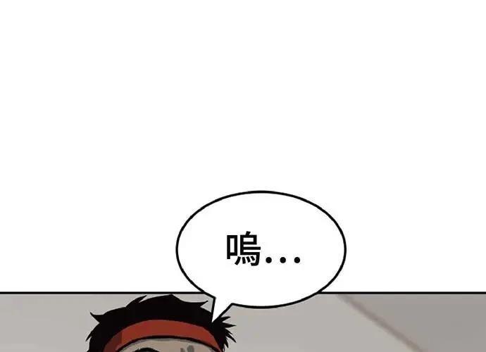 第1话224