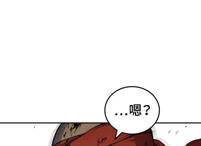 第1话168