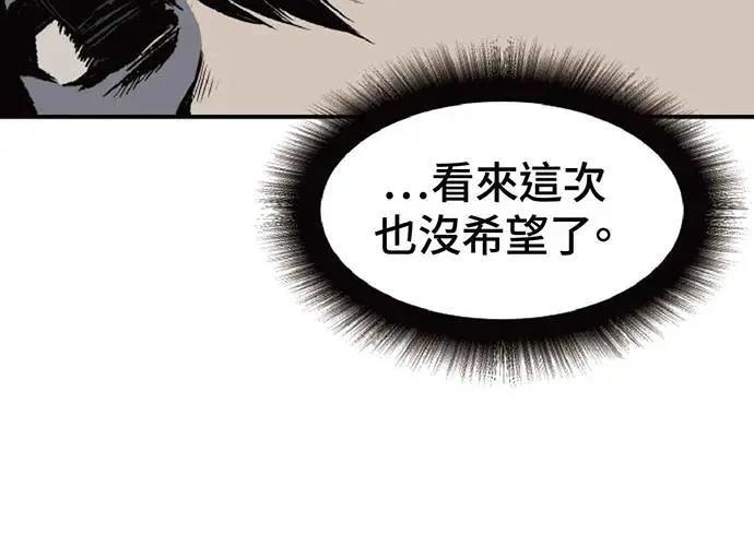 第1话449
