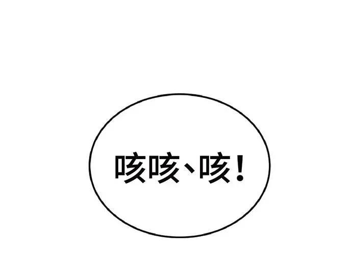 第1话22