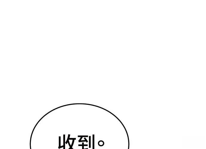 第1话139