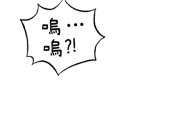 第1话223