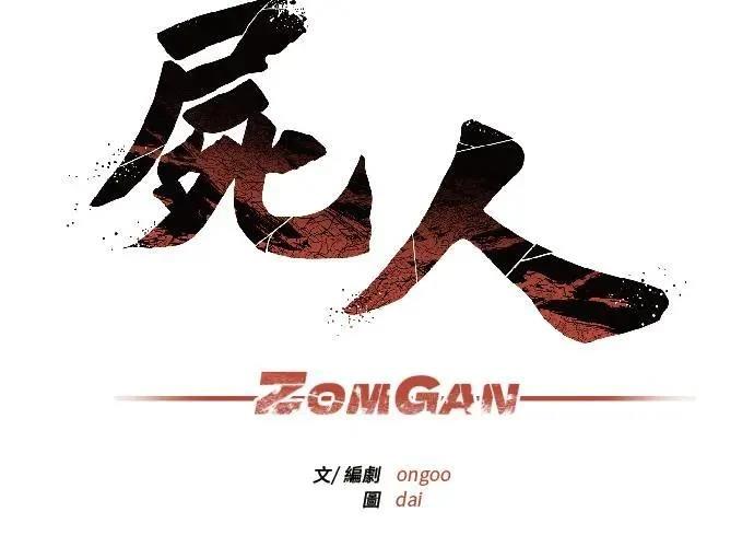 第1话516