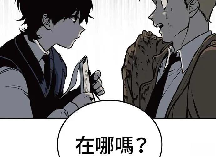 第1话437