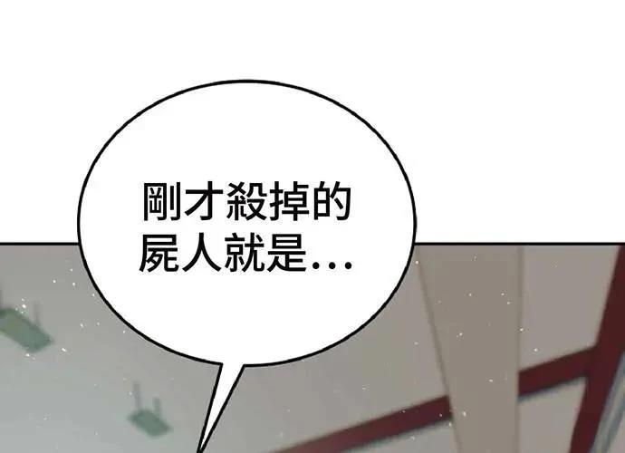 第1话442