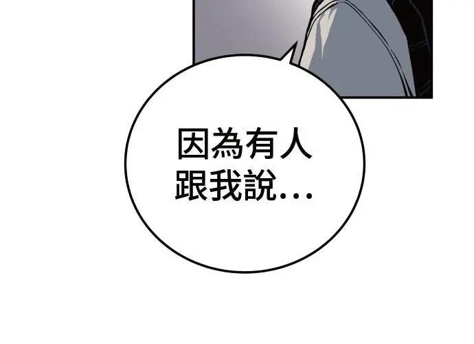 第1话389