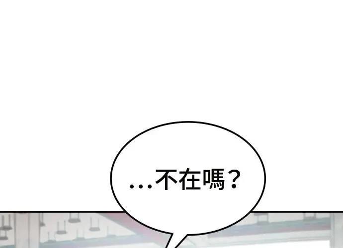第1话107