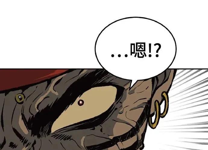 第1话95