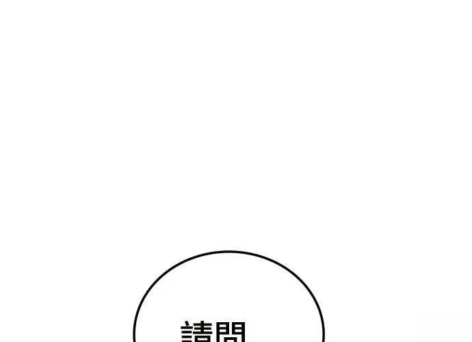 第1话376