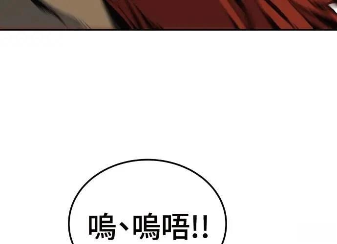 第1话141
