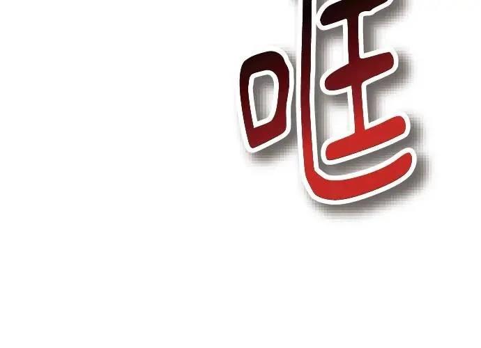 第1话184