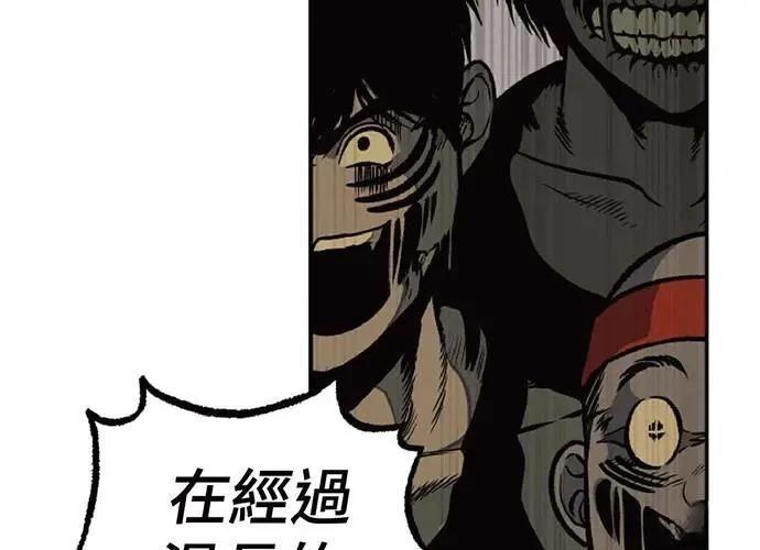 第1话63