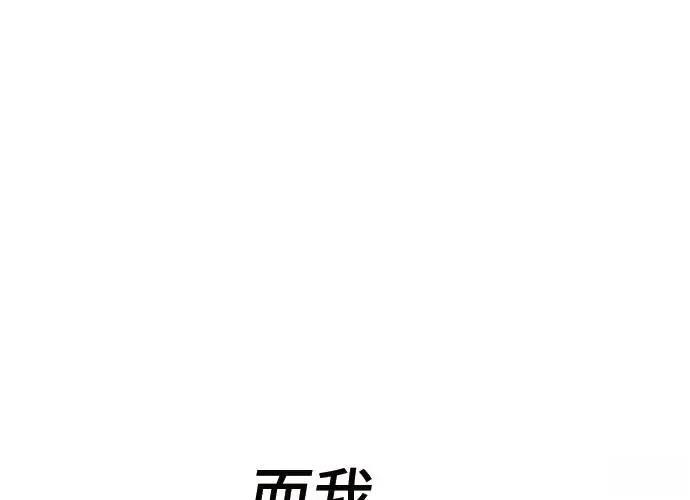 第1话497