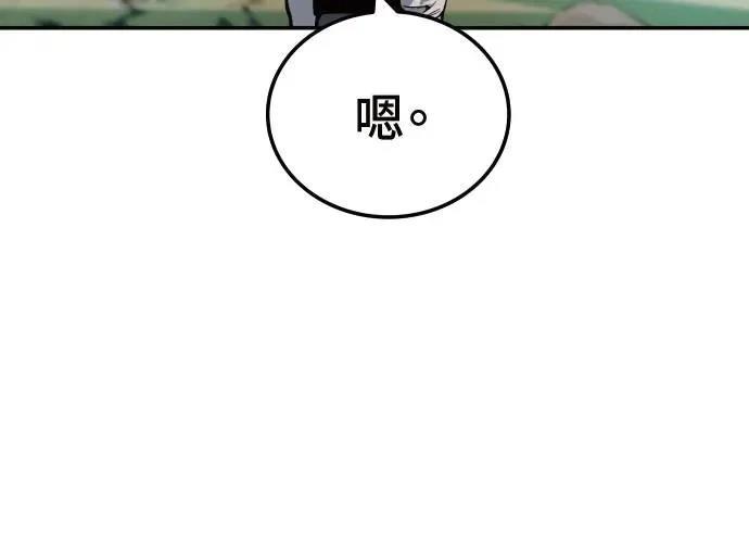 第1话463