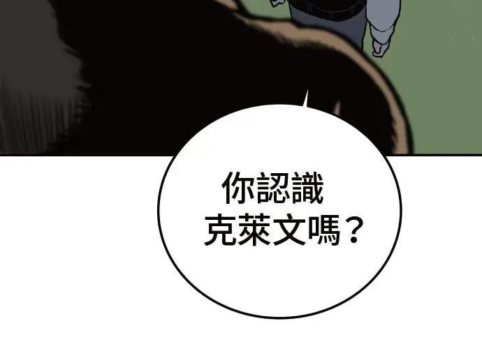 第1话378
