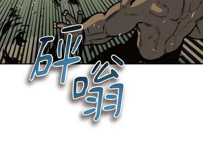 第1话348