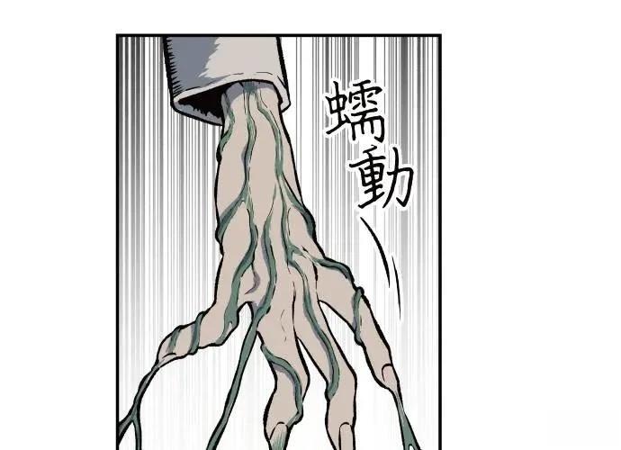 第1话404