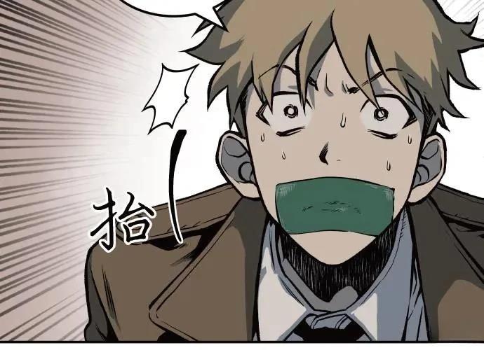 第1话80