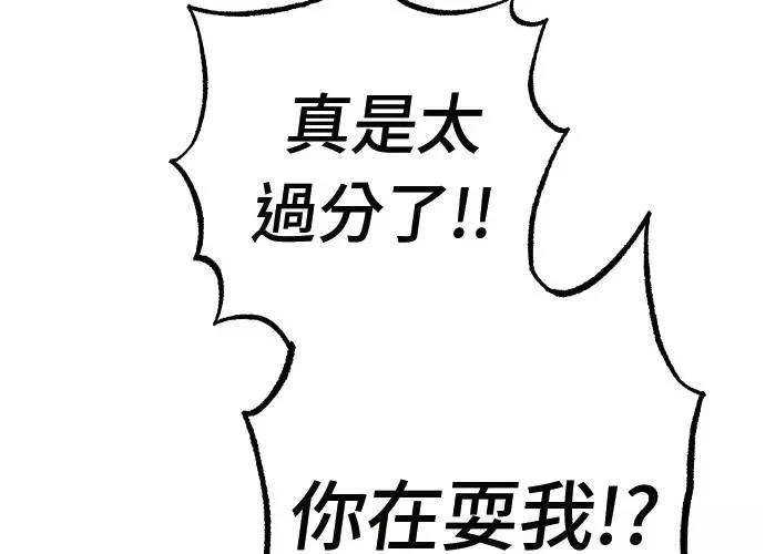 第1话393