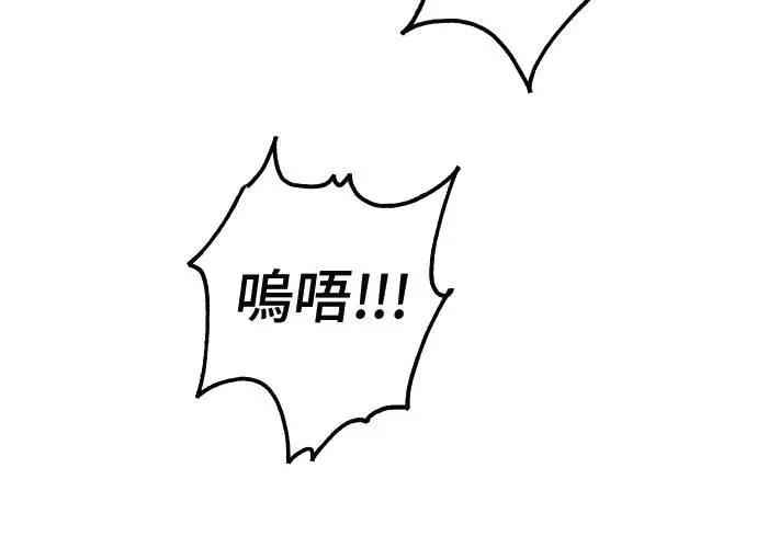第1话425