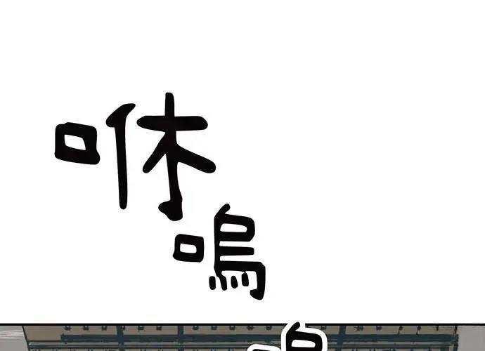 第1话3