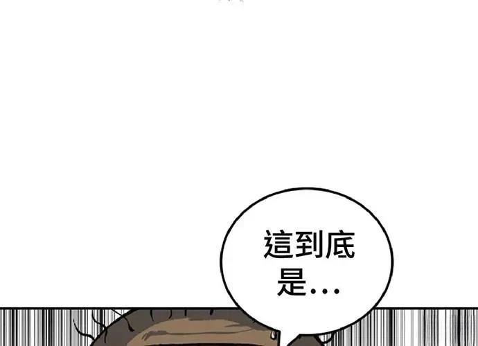 第1话194