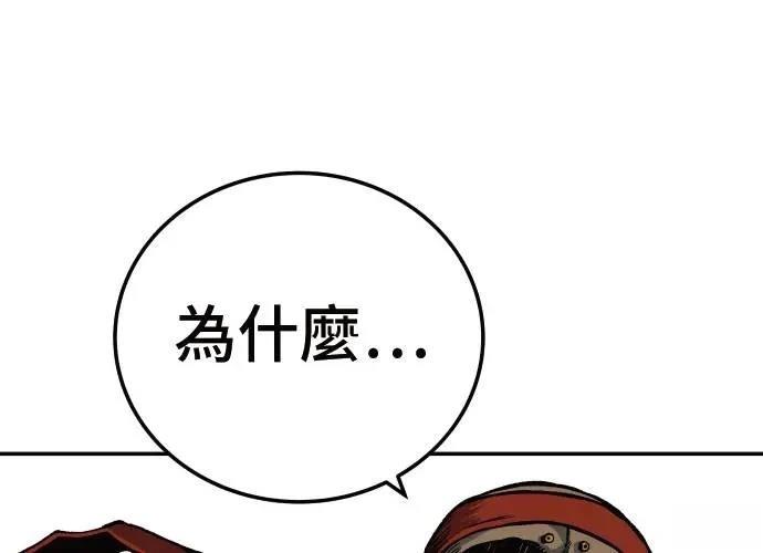第1话385