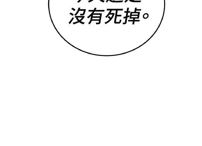 第1话514