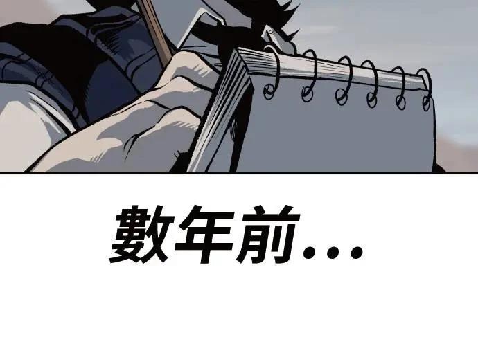 第1话483