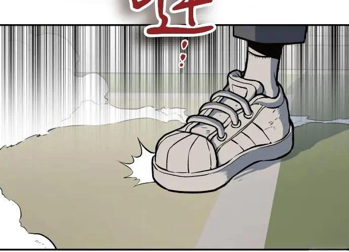第1话75