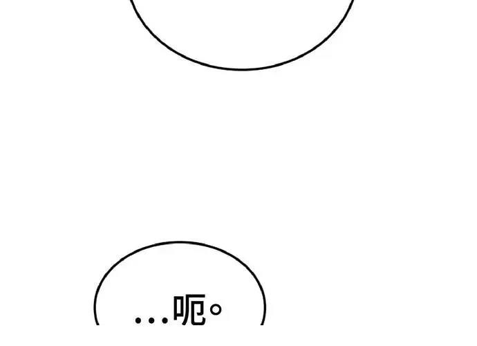 第1话438