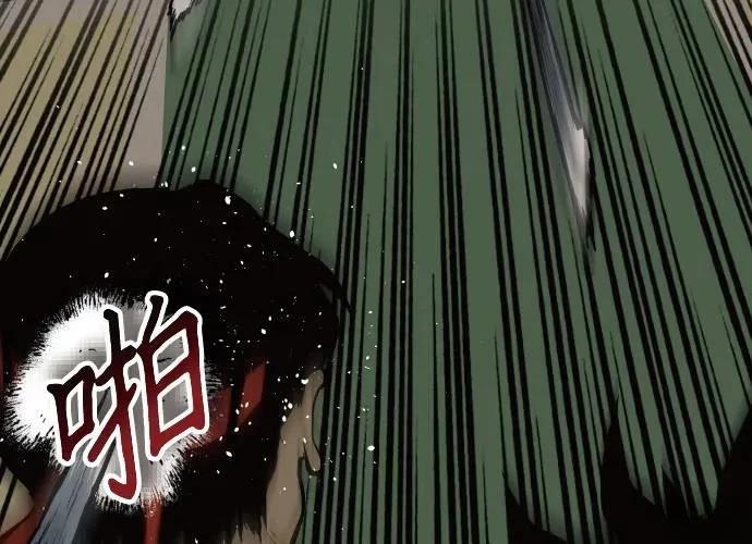 第1话290