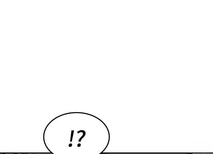 第1话79