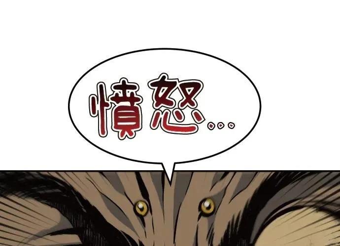 第1话105