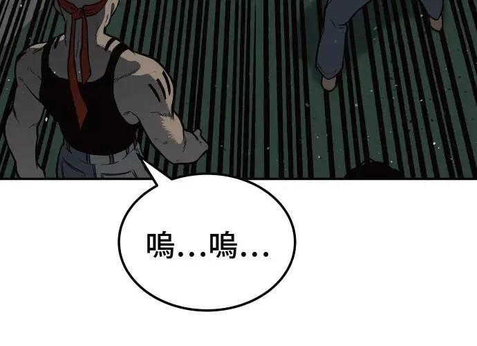 第1话314