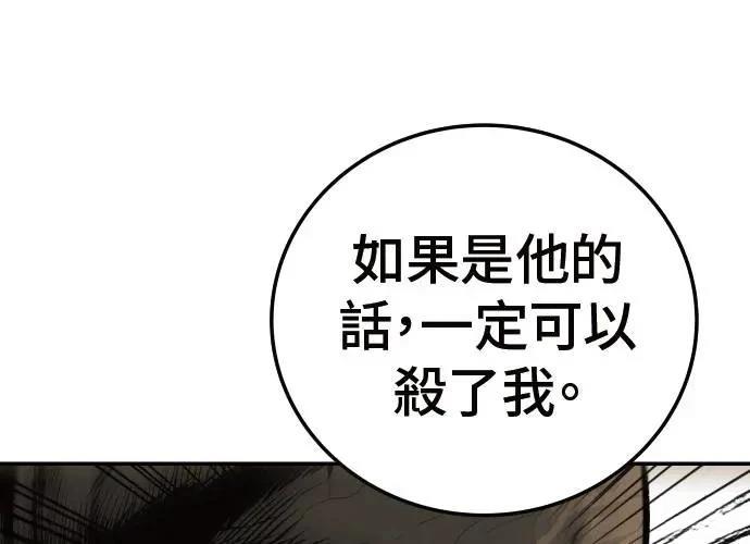 第1话390