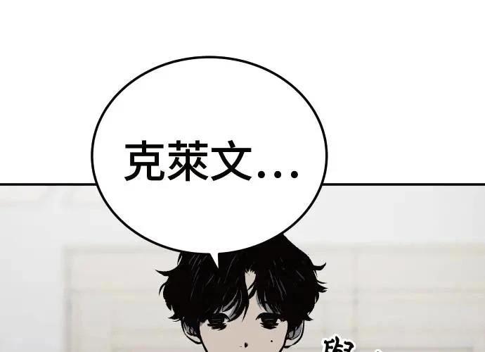 第1话102