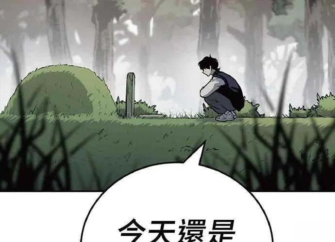第1话513