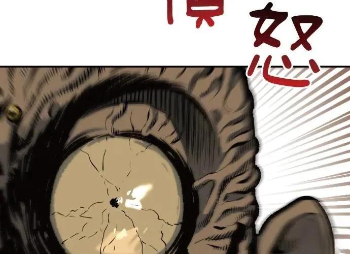 第1话123
