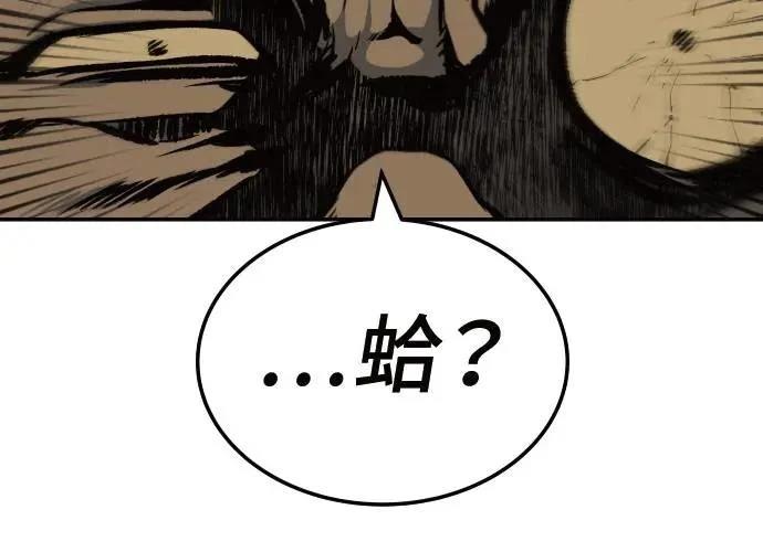 第1话106