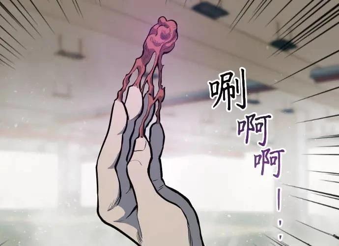 第1话319
