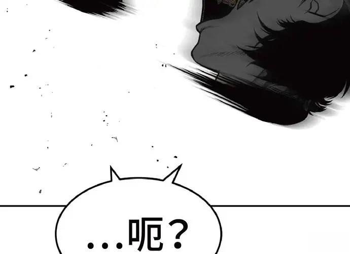 第1话52